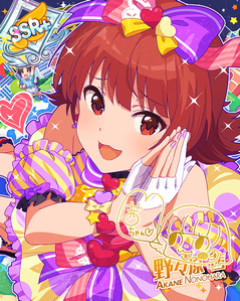 【ミリマス】P「ぷっぷかプリン…行けるな」