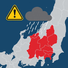 石川県・富山県に「レベル5大雨特別警報」を発表 命を守る行動を   #速報