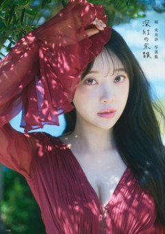 【朗報】堀未央奈、ランジェリーカットがセクシーすぎる