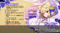 【FGO】サーヴァントとのチャットアプリは流行る余地があるかもしれない？