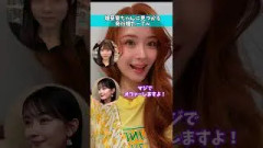 ヲタク化するしょげこ#日向坂46