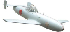 【悲報】教師おまえら「日本軍は神風アタックをしたから負けた!!」小学生「でもウクライナは自爆ドローンで勝利してますよね？」←どう返す？