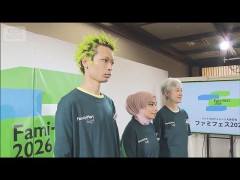 【画像】ファミマ、髪色自由にｗｗｗｗｗｗｗｗｗｗｗｗｗ