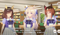 【ウマ娘】このシーンのぶぅちゃんとトランは匂わせどころかもう嗅がせにきてますよね？