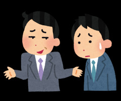 上司（42）「ワイ君さあ、小説とか読まないまま大人になっちゃってさ…なんか入門に良いの教えてよ」→