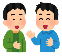 高校同級生｢よっしゃキノコの食品工場受かった!｣僕｢そんなに嬉しいか？｣