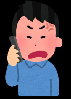 嫁が唐揚げ屋で唐揚げ買ってきたからブチキレたわ