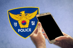 既婚の男性警察官が20代同僚と不倫、公金デート疑惑まで出て韓国では「これが民衆の杖か」と批判