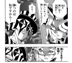【遊戯王情報】闘いのロード 闇遊戯「パンドラ戦」紹介