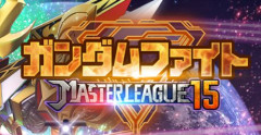 【GジェネE】マスリガシャしょぼすぎる…