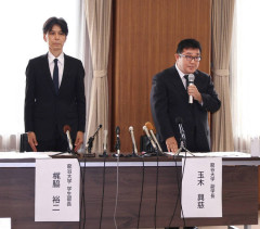 【大学野球】龍谷大が会見　１か月の活動停止を報告　学内調査で複数の部内暴力、盗難被害の隠蔽、不適切な動画撮影が判明