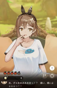 【悲報】AIライザさん今度は触手に処女奪われて痛がってしまう…