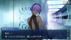 【Fate】聖杯戦争で普通にアサシンを召喚したらハサンガチャになり静謐ちゃんが出てくる可能性があるのは非常に怖い