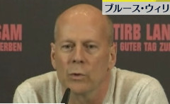 ブルース・ウィリス（７１）、認知症により「自分がハリウッド俳優だったことも忘れる」