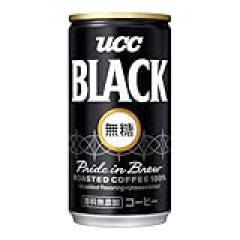 コーヒーって本当に「美味しい」か？あんなに苦いのに？