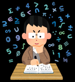 微分積分←社会でほぼ使われません←←習う必要あるか？