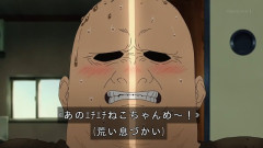 【画像】「ヤマハゲ　ツシヤ」なる謎の男から銀行口座の金を不正に引き出されている！怖い！　→　調べた結果、衝撃の正体が判明！まさかの◯◯◯だったｗｗｗｗｗ