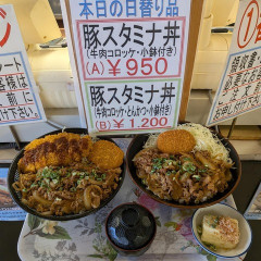 【画像】本日のB定、レベチｗｗｗｗｗｗｗｗｗｗｗｗｗ