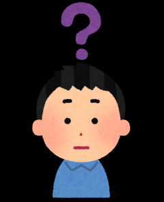 彼女と付き合って2ヶ月だけど、たまに考え方の違いで「ん？」と感じることがあるんだ。