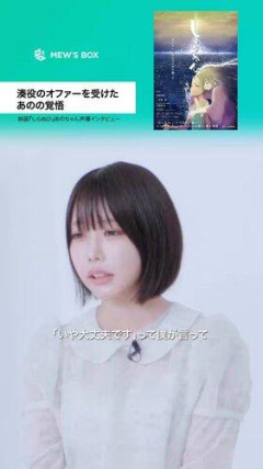 【衝撃】あのちゃん、顔の骨2ヶ所を折るも翌日現場復帰・・・・・・・・・