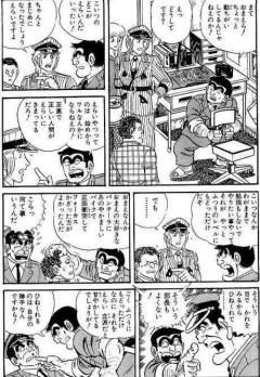 正直ネットで見飽きたもの