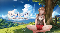 スクールアイドルとチャット出来るサービスが欲しいのだけれど【ラブライブ！】