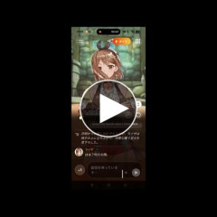 【朗報】ライザさん「ざぁ～こ♥」ｗｗｗｗｗｗｗｗｗｗ