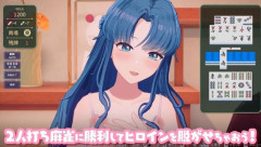 【画像】伝説の脱衣麻雀ゲーム『スーパーリアル麻雀 Venus Returns』が30年の時を超えてついに発売開始！　配信者向けに「安心の令和向けコンプラ機能」も搭載ｗｗｗｗ