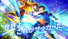 予測不能ネオサッカーアクション『キャプテン翼２ WORLD FIGHTERS』8/27リリース！