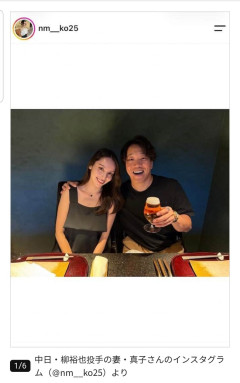 【画像】中日・柳裕也＆美人妻の肩抱き夫婦ラブラブ２ショット公開ｗｗｗｗｗｗｗｗｗｗｗ