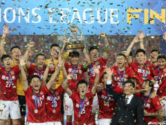 かつての超ビッグクラブ広州恒大（広州FC）の運営会社が破産へ　チームは2025年から活動停止
