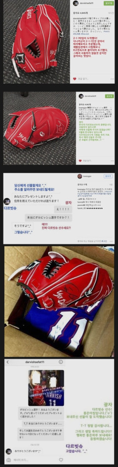 【朗報】韓国人「ダルビッシュ、まさか本当にお店まで来てくれるとは」