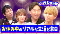 【朗報】スピードワゴン小沢さん、松本人志より先にバラエティ復帰ｗｗｗｗｗｗ