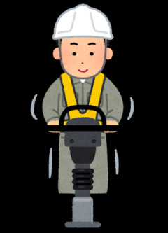 【悲報】中田英寿さん（50歳）、土方として働いてる模様wwwwwwwwwwwwwwwwww