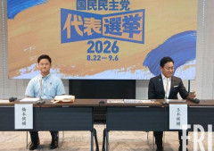 【悲報】国民・玉木代表、代表選の相手推薦人に怒鳴るような電話「あなたは比例復活でしょ。降りるべきだ」相手側はスピーカー通話していて全てバレる