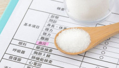 【毎日の食事】梅干しでも漬物でも干し魚でもない…日本人の血管を痛めつけている｢塩分たっぷり食品｣堂々の1位