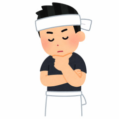 戦犯「汁無しラーメンが完成したぞ！名前はどうしようか……」