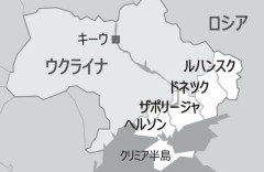 【悲報】ロシア国防相、公然と撤退宣言ｗｗｗヘルソンからの撤退命令