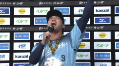 西武公示　渡邉勇太朗・蛭間拓哉・西川愛也を登録抹消