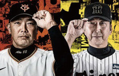 阪神と巨人、9月の試合数がガチで・・・