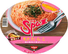 【カップ麺】日清スパ王って覚えてる？