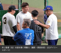 阪神・桐敷、坂本バッテリーが中日・井上監督に謝罪　前日に死球の中日・土田が骨折