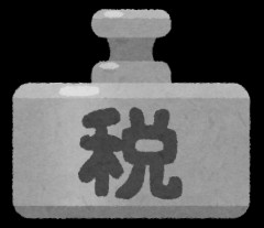 【悲報】野党「消費減税の財源として法人増税しましょう！」← 突っ込み殺到 ｗｗｗｗｗｗｗｗｗｗｗｗ