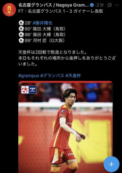 ◆悲報◆ジャイキられた名古屋グランパス公式さん、3失点目をG大阪に食らってしまう🤔