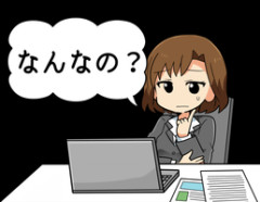 彼女ができたけど後悔した瞬間