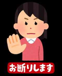 嫁からペペロンチーノ調理禁止令が出された・・・