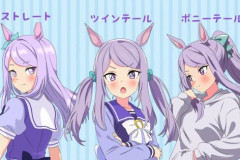 【ウマ娘】トレーナーさんはどの髪型が好きなんですの？！
