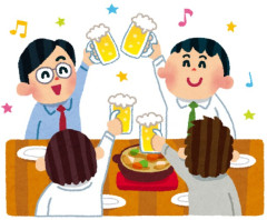 「飲み会」←これの何が楽しいのか理解できない
