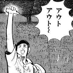 ハウスルールに厳しいスパホさん、演者にも一切の容赦なし…！！