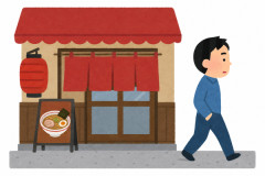 おまえらってラーメン屋1度で見限る？